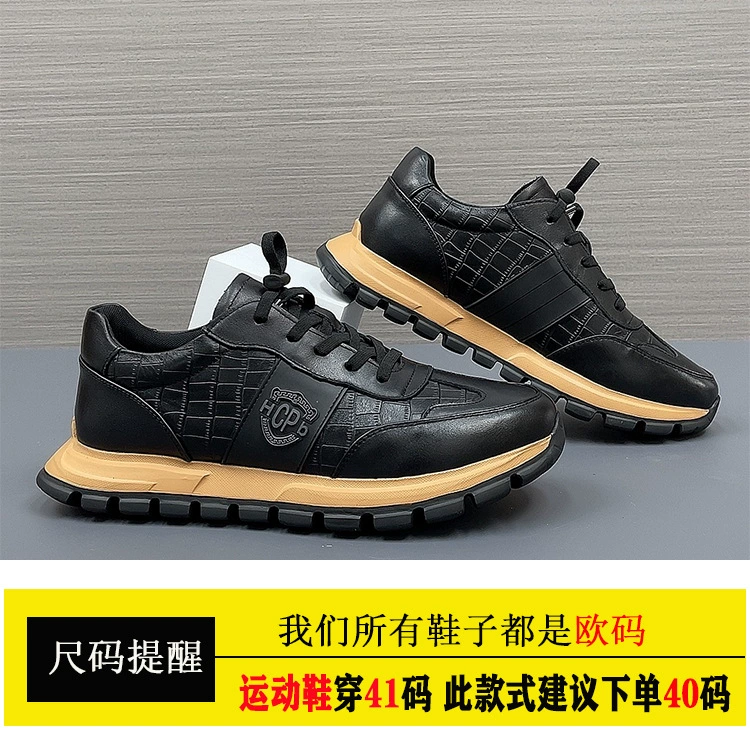 Demi-season footwear, universal shoes for leisure for leather shoes, European style