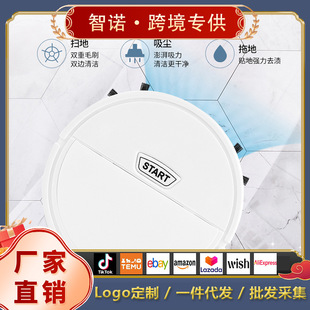 Cross-Border Smart Sweeping Robot Manufacturer Washing, Sweeping and Mopping Three-In-One Household Mini Sweeping Machine Gift Wholesale