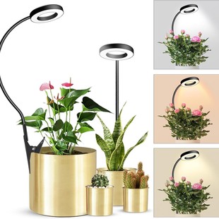 Led Plant Growth Light Clip Detachable Full Spectrum Flower Pot Clip Plant Fill Light Height Adjustable Plant Light