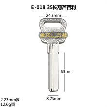 E-018���J������35�L���m���AB�i耳��ߣ�������X耳���