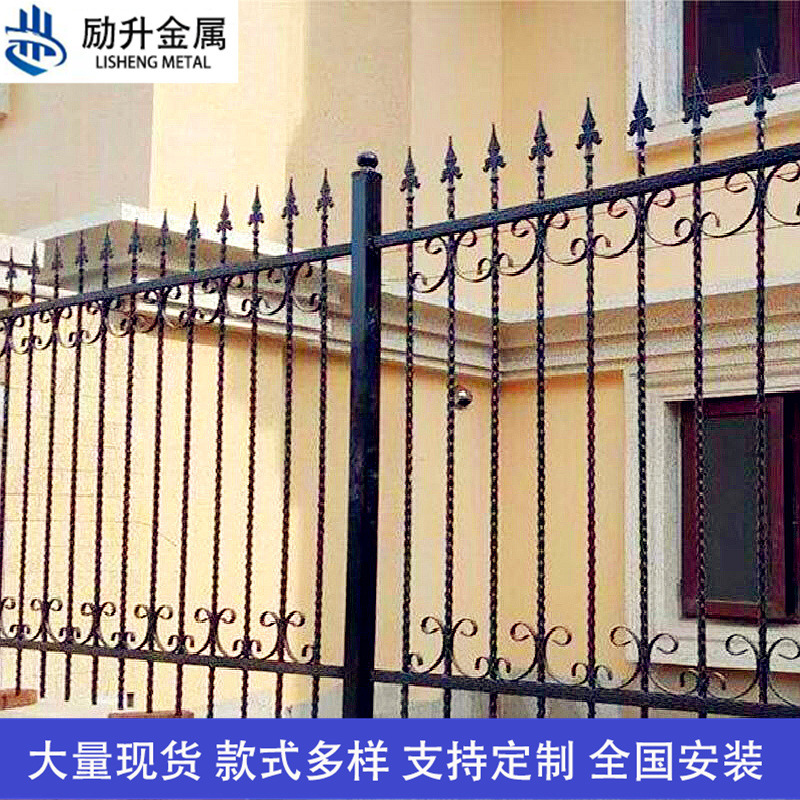 小区螺纹锻钢围墙护栏生铁栅栏厂房铸铁栏杆焊接实心铁艺隔离围栏