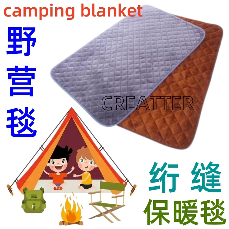 Экспорт стеганого одеяла, походного одеяла, коврика для пикника, кашемирового одеяла, полотенца NLANKET, электрического одеяла, дорожного одеяла, подушки.