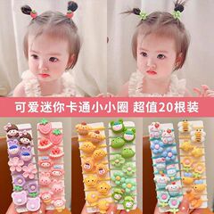 子供の皮筋の女の子の高弾力は髪の毛の輪を刺します。