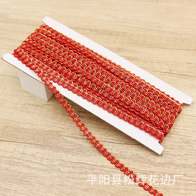 [10 M una tarjeta] 7mm de ancho de dos colores oro y plata ola pequeño encaje DIY ropa para niños cortina ropa de mujer accesorios decorativos