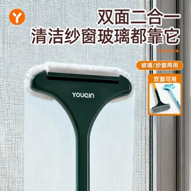 厨房置物架;衣钩/挂钩;收纳架