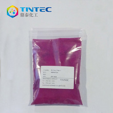 ���Ϻ�122 �ߵ�õ�� ������ Pink E ��ɹ����