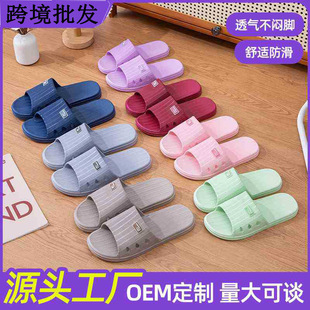 �Ӽ����e���ϛ���Ь�ļ�ͨ�÷����_�׺��s���mPVC�҃�����Ь���l