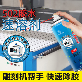 AA ��̙C�zˮ�����502�zˮ���܄����z�����z��Ó�ᄩ�����z���