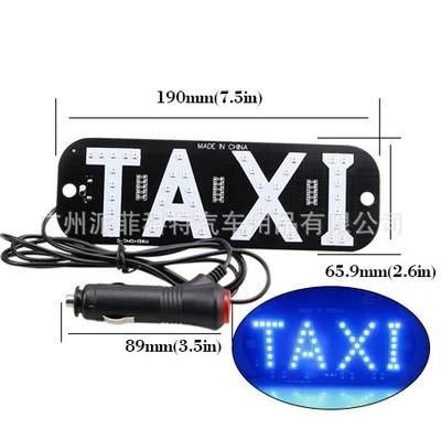 Cross-Border Uber Taxi Led Indicator Light with Usb/Type-C Interface 5-6V Taxi Roof Light with Switch (License plate lamp) - taxi-usb-interface-blu-ray