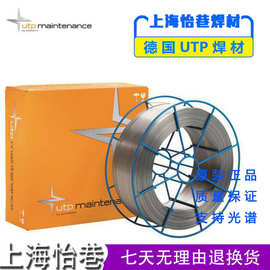 德国UTP SK258L-O耐磨焊丝MF 6-GF-45-GT硬面耐磨堆焊药芯焊丝