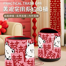 �ɐ�ϲ�c�Y��tɫ����Ͱ���w�������ҿ͏d���������ֵ�l��Ͱ���w