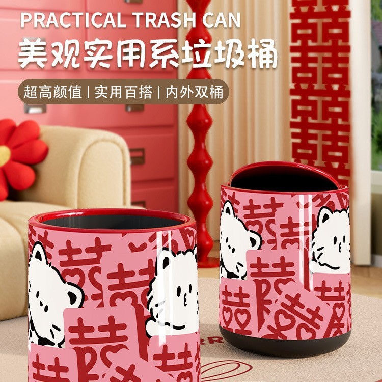 Cute and Festive Wedding Red Trash Can for Housewarming Decoration, Large Capacity and High-Value Sanitary Bucket with Lid for Bedroom and Living Room Cute and Festive Wedding Red Trash Can for Housewarming Decoration, Large Capacity and High-Value Sanitary Bucket with Lid for Bedroom and Living Room