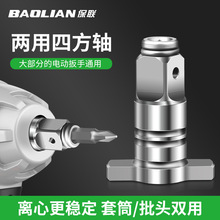 늄ӰDQ^ķSb^^DӶ๦ȫ