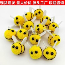 �����_˾���۷�ë��diy�ߏ�ë�q���С�۷�ë��l�A���ñ���o��