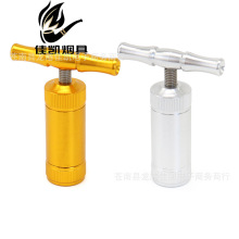 亚马逊爆款T型铝合金压烟器 小号金属压烟器 便携烟斗用品金银色