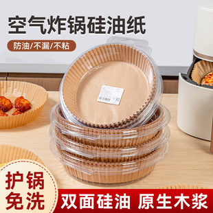�՚�ը偌����a���P��������ͼ����uһ���ԼӺ����ͼ�����50��