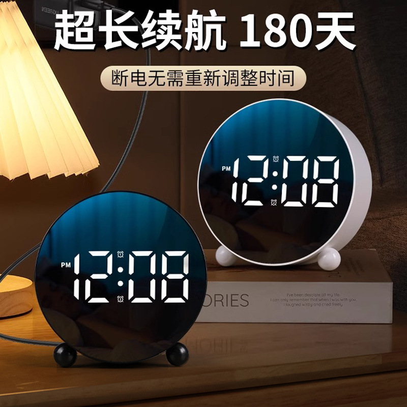 新しいクリエイティブ目覚まし時計シンプルな電子時計LED時計ホームベッド時計温度時計プラスチック時計8895|undefined