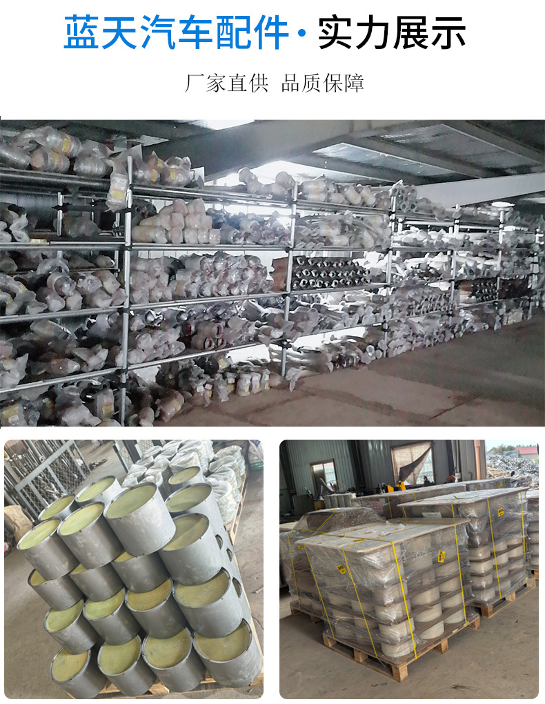 The Manufacturer Supplies a Catalytic Converter Engine Assembly Suitable for Wuling Rongguang Hongguang, Specifically Designed for Eliminating Fault Lights