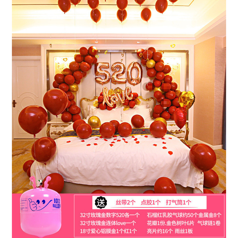 *氦气罐氮气大小瓶飘空打气筒充气机婚房装饰生日布置氢气代替|undefined