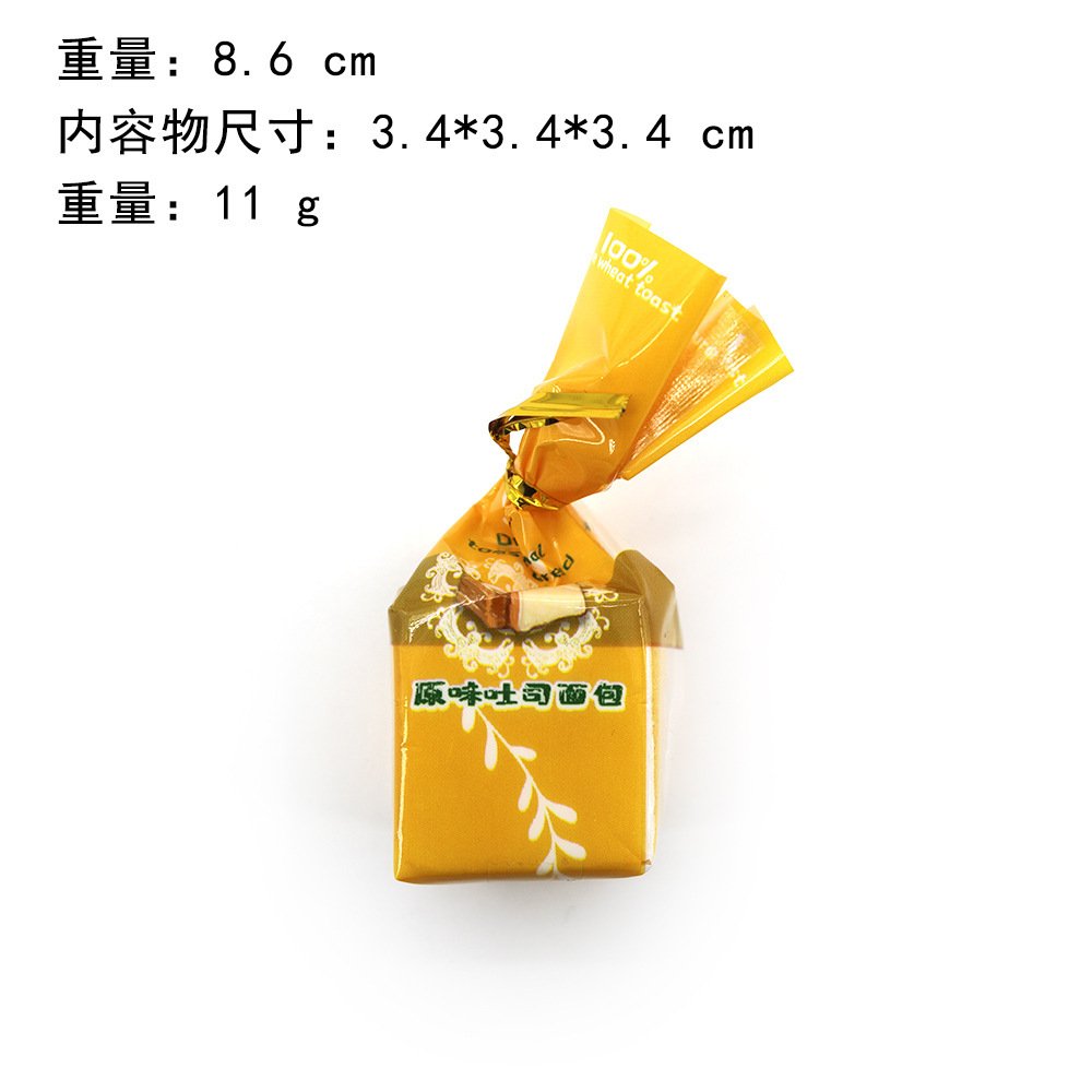 Creative Food Play 3D M Bean Sands Chocolate Guaiguai Puffs Candy Bear Biscuit Imán Imán Imán Imán Imán Imán