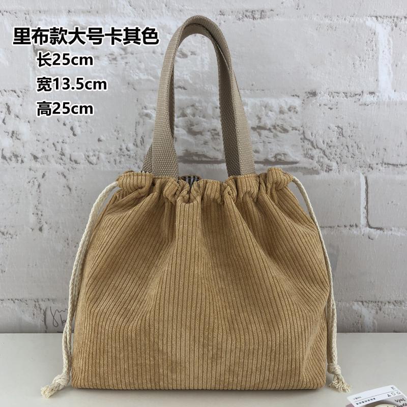 カーキの裏地の大きめサイズ