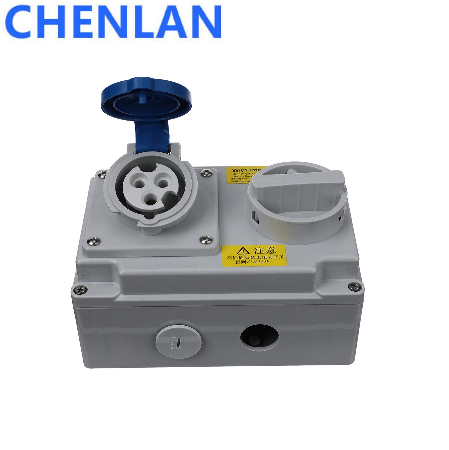 16A3孔机械联锁带开关插座2P+E单相220V IP44安全工业插座欧标CE