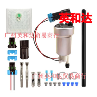Fuel Pump Crimp Connector Mounting Kit F90000285