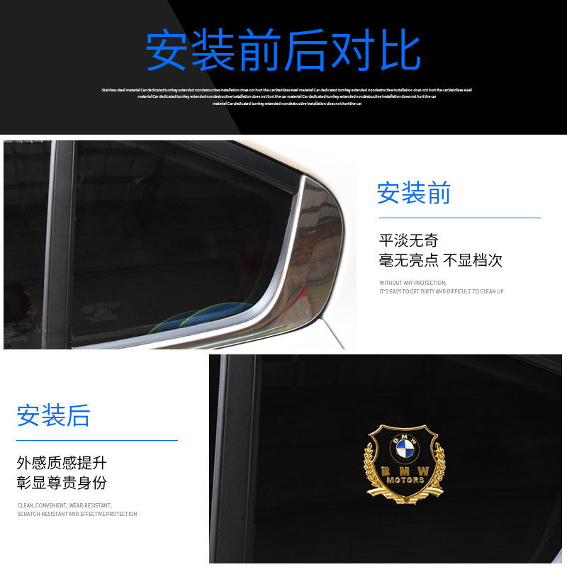 국경 간 자동차 금속 사이드 라벨 자동차 스티커 모델 보편적 인 창조적 인 성격 3D 입체 측면 창 장식 스티커 가게 주인