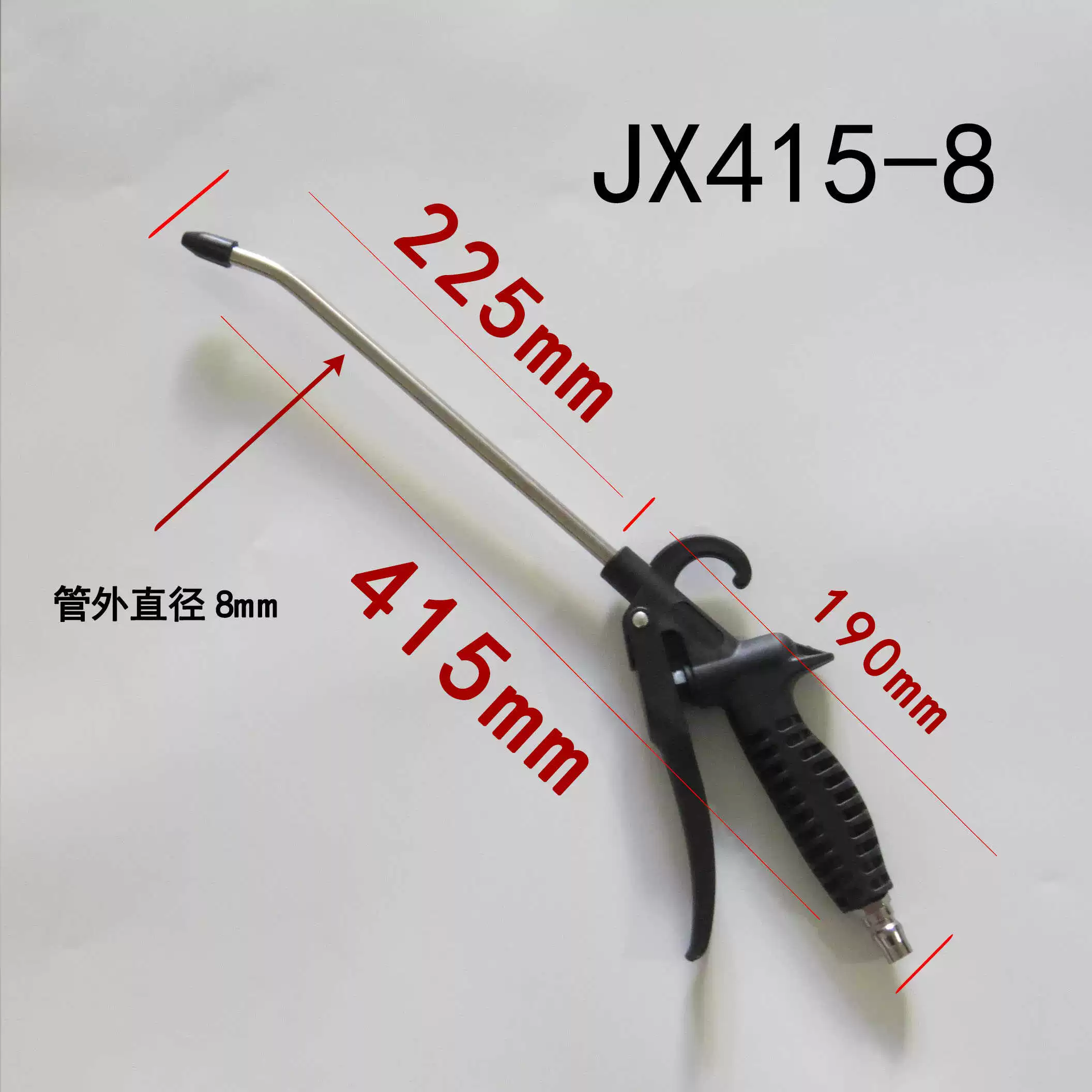 ✅ 1m удлиненный пистолет для выдувания пыли, толстый стержень из нержавеющей стали, инструмент для удаления пыли, воздушный насос, инструмент для очистки, высокая устойчивость