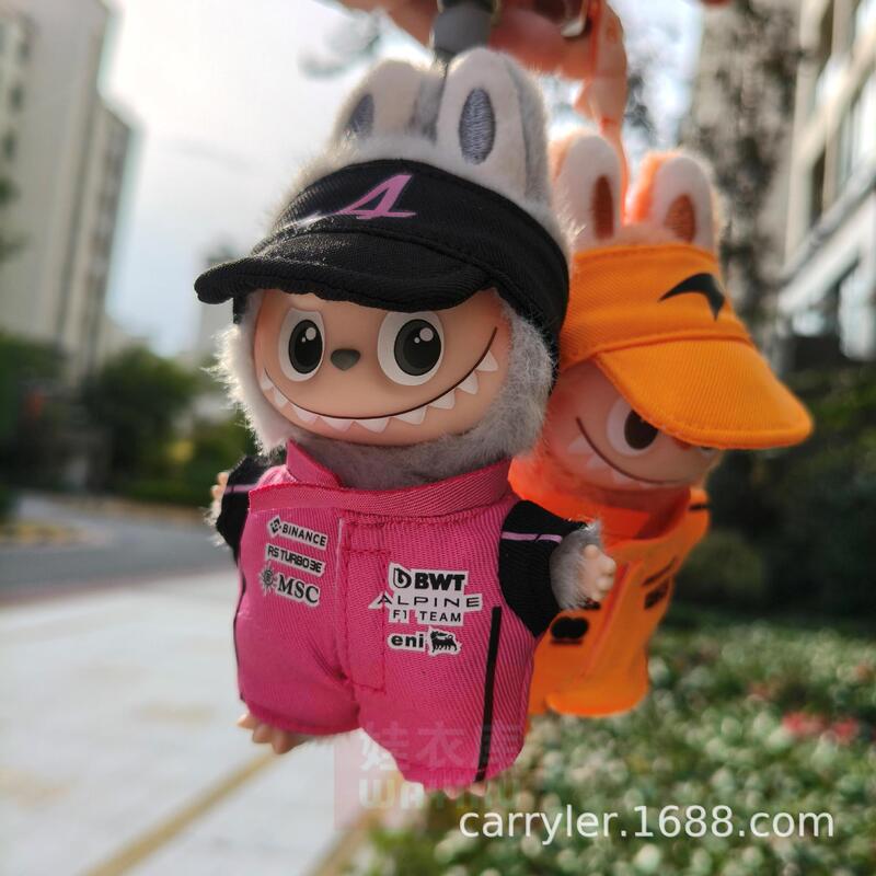 Mini Cute Baby Clothes F1 Racing Team Uniform Labubu Fourth Generation 4.0 Labubu Vinyl Doll Clothes Set
