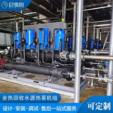 ��Ƭ��ϴ�ߜؼӟ�ϵ�y ��ˮ�ӟ� ��sˮ������ոߜ�ˮԴ��ÙC�M