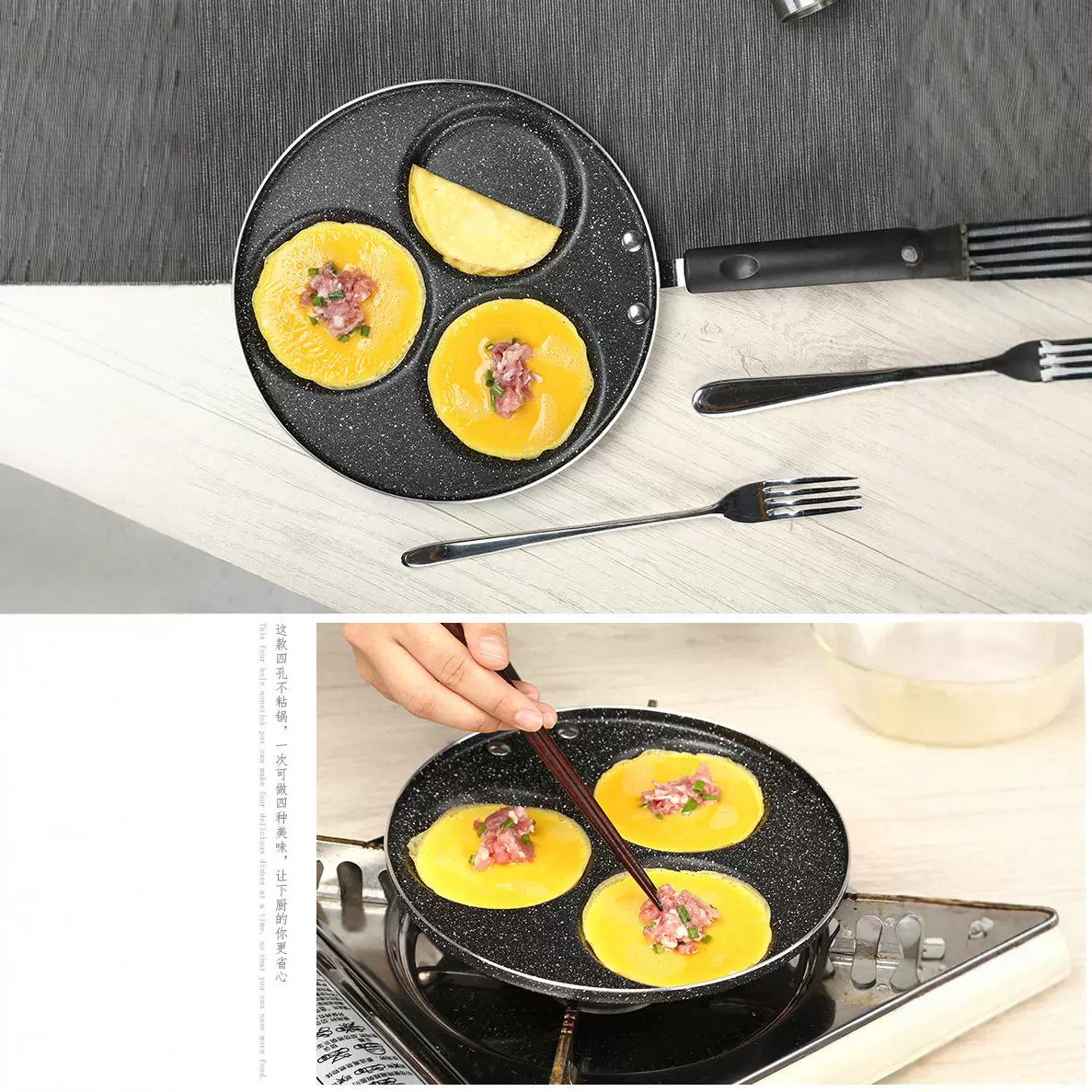 Suministro directo de fábrica de cuatro agujeros tortilla maifan piedra antiadherente pan huevo dumpling desayuno multifunción hogar mini tortilla