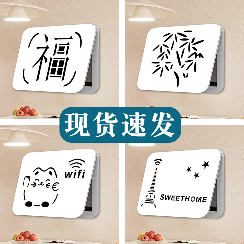 Decorative Painting for Electric Meter Box, Multimedia Weak Current Cover, Wall Art for Electric Switch, Distribution Box, New Style Cable Cover Decoration
