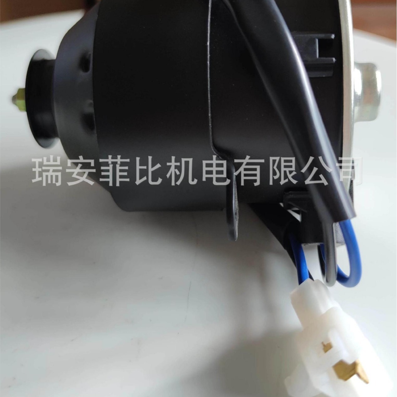 Motor de ventilador de refrigeración 19030-PFE-003/263500-5360/263500-5700