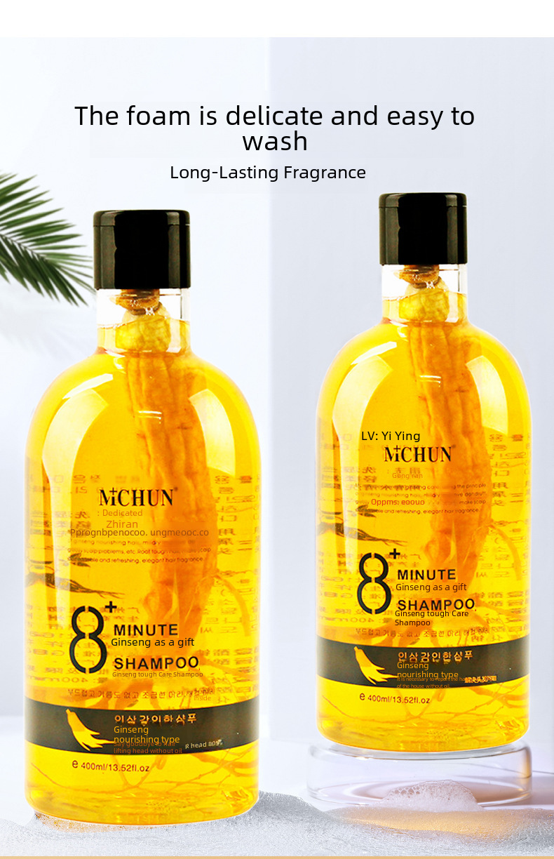 Ginseng Shampoo - Ingredients