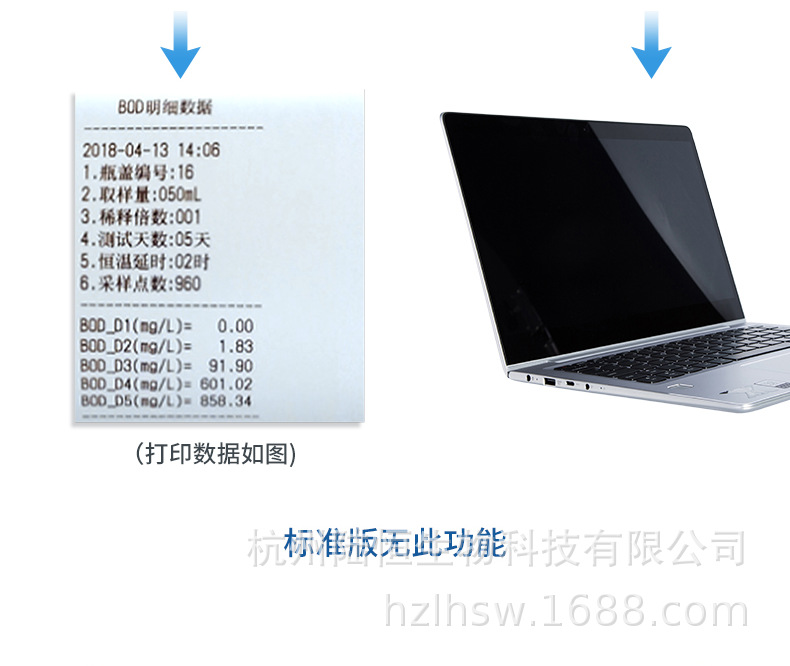 LH-TB100_14.png