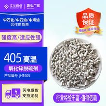 ߜÓȄ݃ 򻯚 I߻øʽÓ