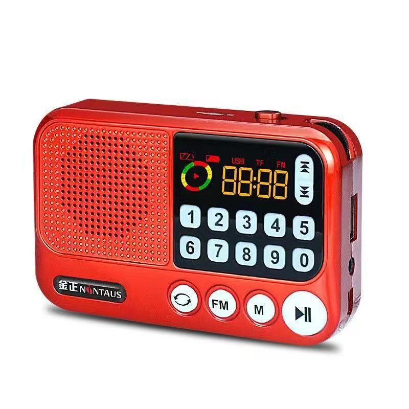 Jinzheng S70 ラジオミニポータブル小型オーディオカードスロットスピーカー MP3 プレーヤーウォークマンカードスロットタイプ|undefined