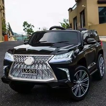 跨境儿童电动汽车四驱大号越野四轮遥控男女小孩玩具车可坐人玩具