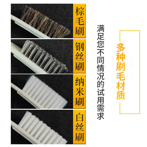 Small 6-row bristle play brush, hard-bristled walnut Rudraksha cleaning and polishing steel wire nano brush wholesale