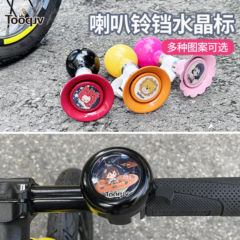 Bicycle Bell Horn Crystal Drip Label for Section Ring Bell Air Horn Accessories in Store Sale