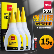 ��*��502�zˮ7147ˮܛ���z˲�g�ֹ������z�ٸɿ��ٳ������Ͻ����z