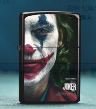 現物砥石旧式道化師joker灯油黒ライターはパターンを決めて代行することができます。|undefined