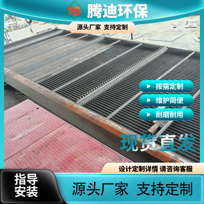 出售污水处理设备 扬州格栅除污机 机械格栅机 渣物分离格栅机