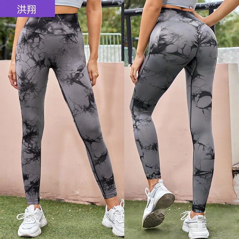 Cross-border Seamless Tie-dye Yoga Pants Fitness No Embarrassment Line Quick-drying Sports Tight Pants High Waist Peach Hip High-fit Pants