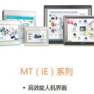 �������]�|���� weinvie MT8072iE �|����-���]ͨ�˙C���������