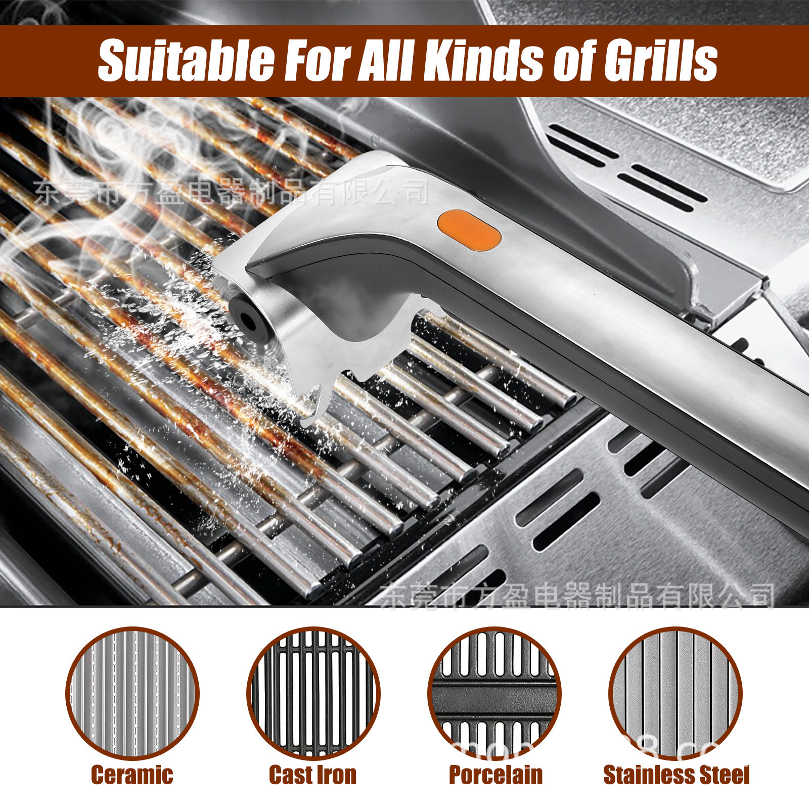 Amazon Electric Steam Grill Brush Acero inoxidable Grill Brush BBQ Grill Grill Grill Grill Net Brush