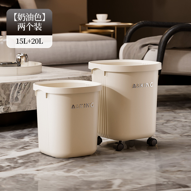 Basura sala de estar de alto valor visual lujoso ligero basura de aire inodoro de cocina casera cesta de papel dormitorio inodoro sanitario