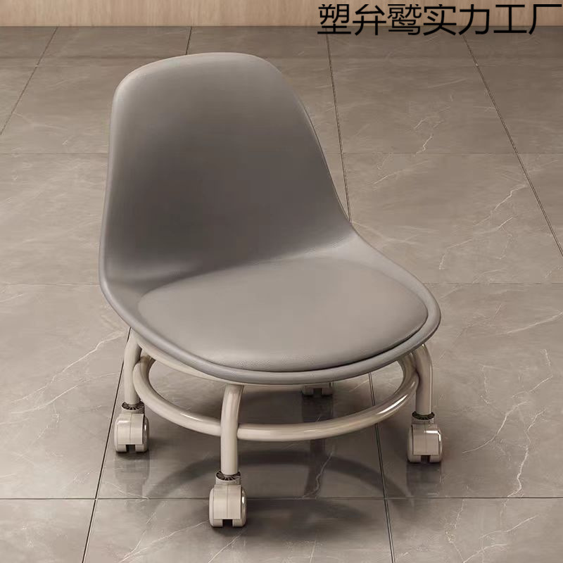 Small Stool with Wheels, Beautiful Seam Roller Skating Low Stool, Baby Toddler Swivel Chair, Mobile Small Stool, Universal Wheel Stool
