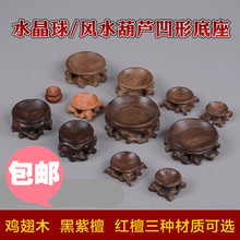 ��ľ��Ȼ���J�����[������ˮ�����Lˮ���^�pʯ��ʯ���񰼵�������